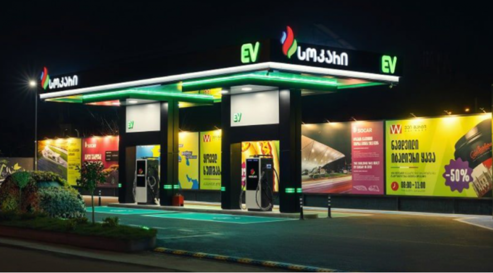 socar-cenubi-qafqazda-tam-elektrik-enerjisi-ile-ishleyen-ilk-doldurma-stansiyasini-achib