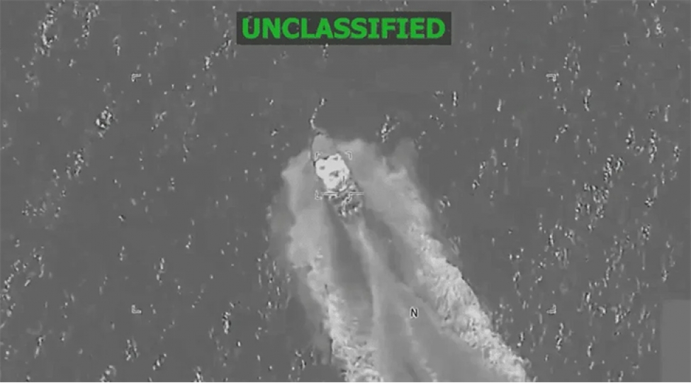 absh-sakit-okeanda-narkotik-dashiyan-gemiye-zerbe-endirib