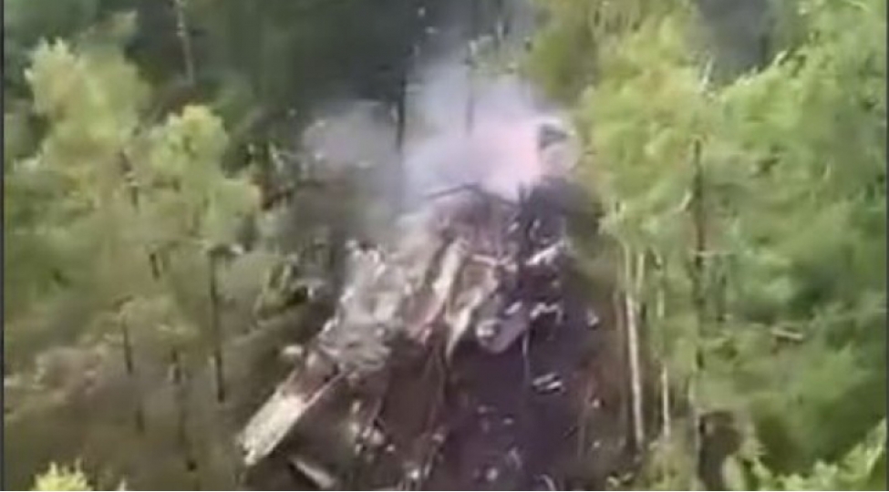 rusiyanin-amur-vilayetinde-matem-elan-olundu