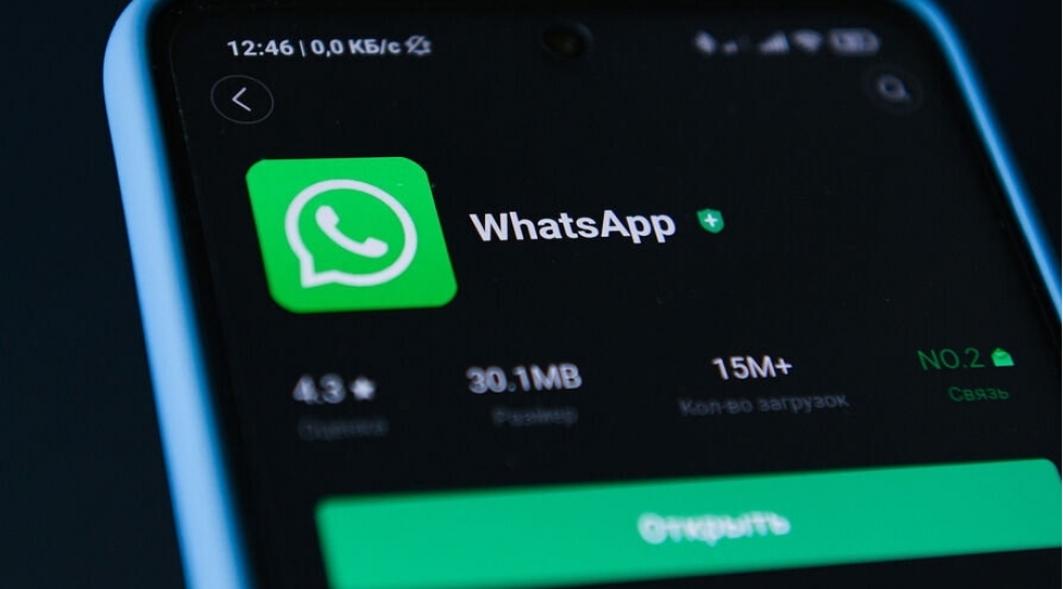 whatsappda-yeni-funksiya-qrupa-yeni-qoshulanlar