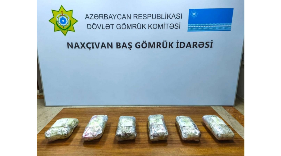 sederek-gomruk-postunda-5-kiloqram-metamfetamin-ashkar-edilib