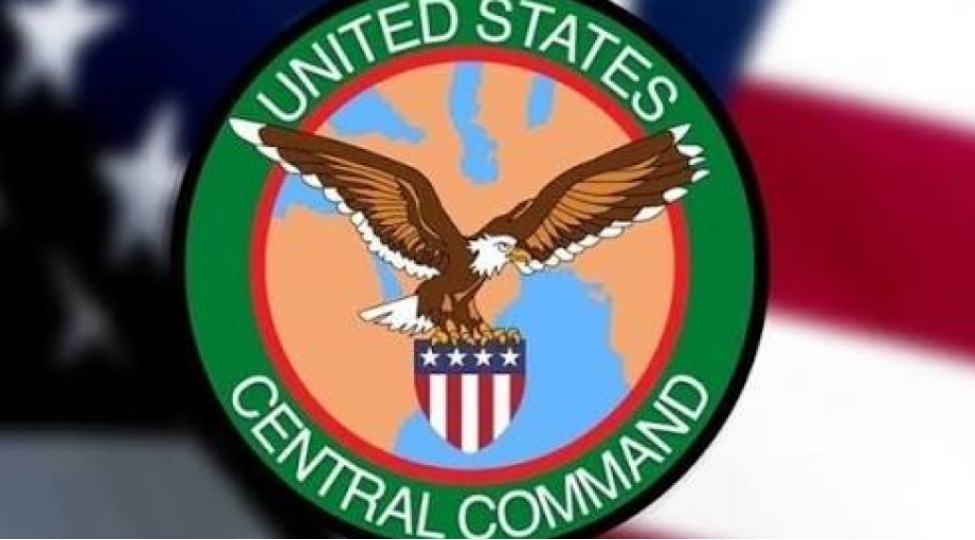 absh-irandaki-emeliyyatlarda-itkilerini-achiqlayib