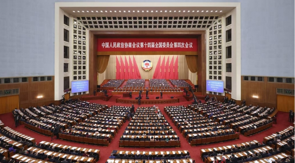 chin-xalq-siyasi-meshveret-shurasinin-illik-sessiyasi-bashlayib