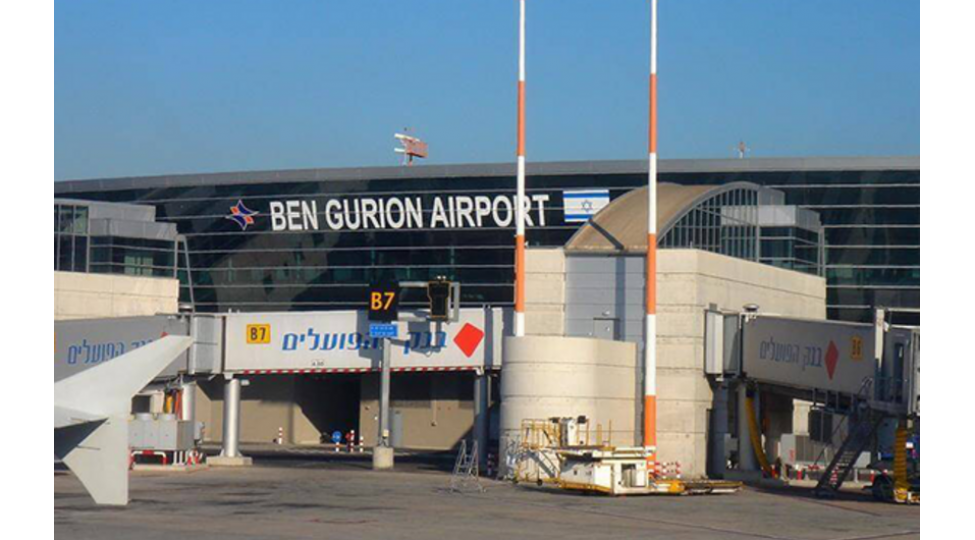 israilin-esas-aeroportu-fealiyyetini-berpa-edib