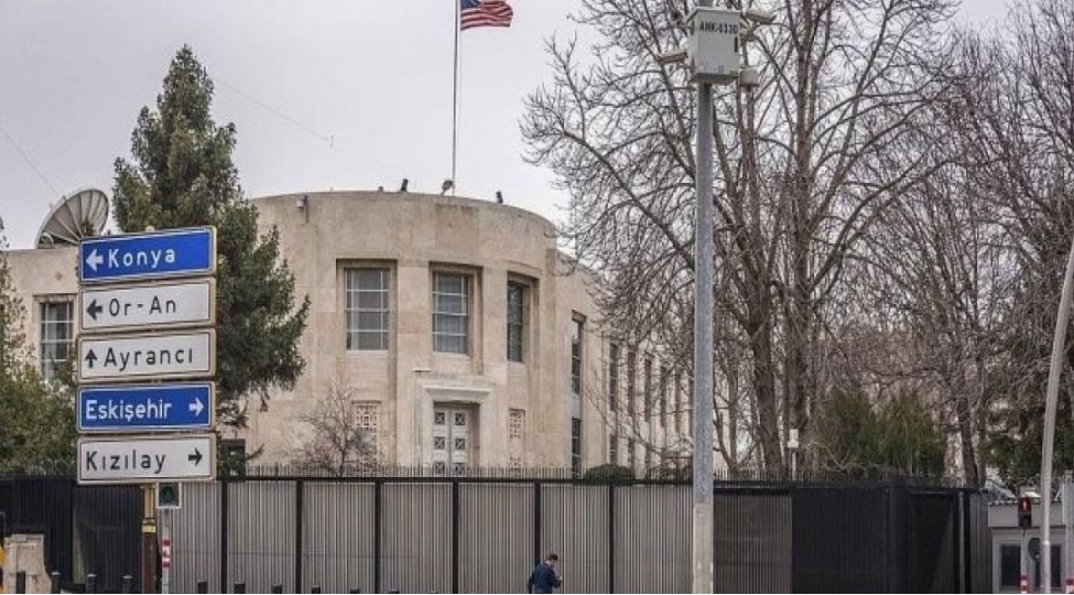 absh-turkiyenin-adana-sheherini-derhal-terk-etmeleri-barede-vetendashlarina-muraciet-edib