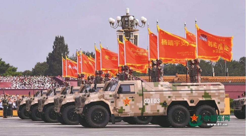 chin-2026-ci-il-uchun-277-milyard-dollarliq-mudafie-budcesi-elan-edib