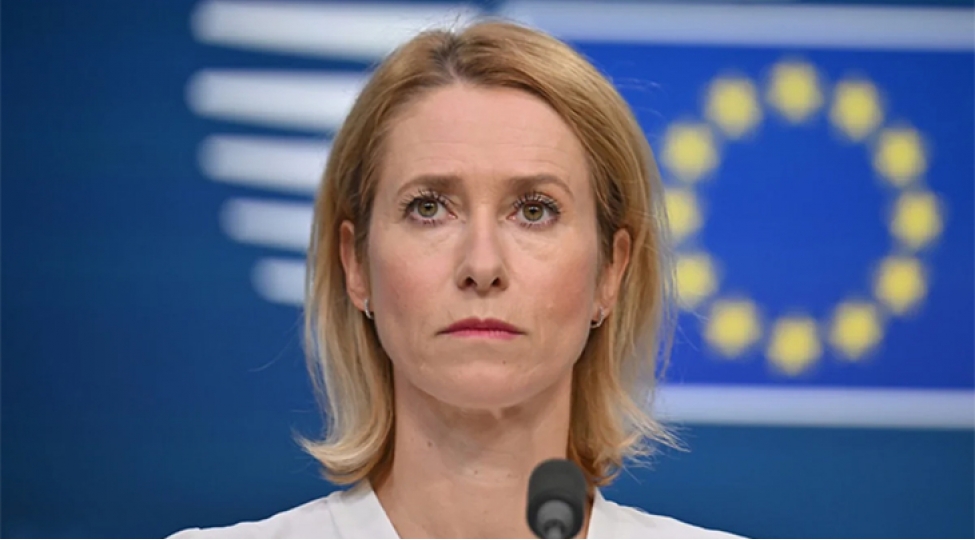 ai-olkeleri-hormuz-bogazina-deniz-missiyasi-gondermeyecekler