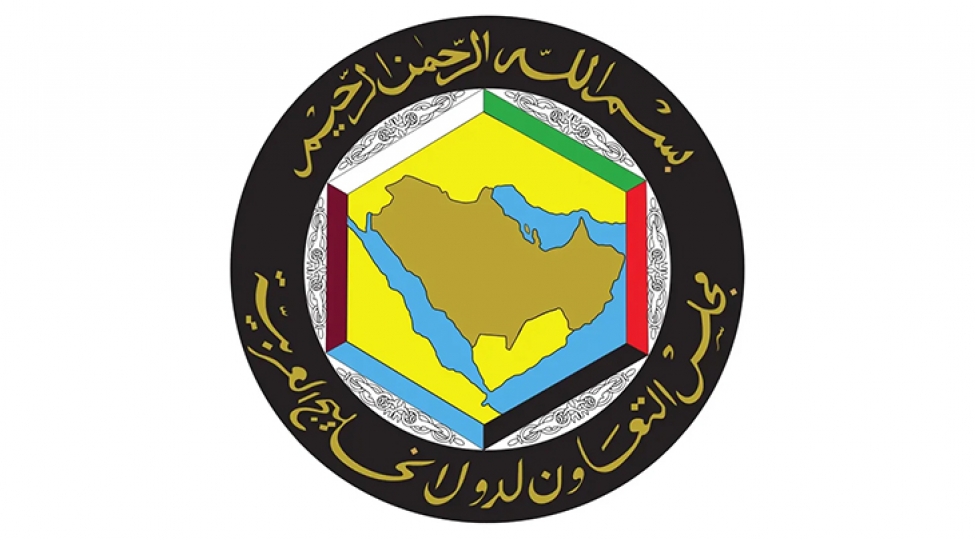 kesh-neft-mehsullarinin-tedaruku-ile-bagli-risklere-gore-tecili-iclas-kechirib