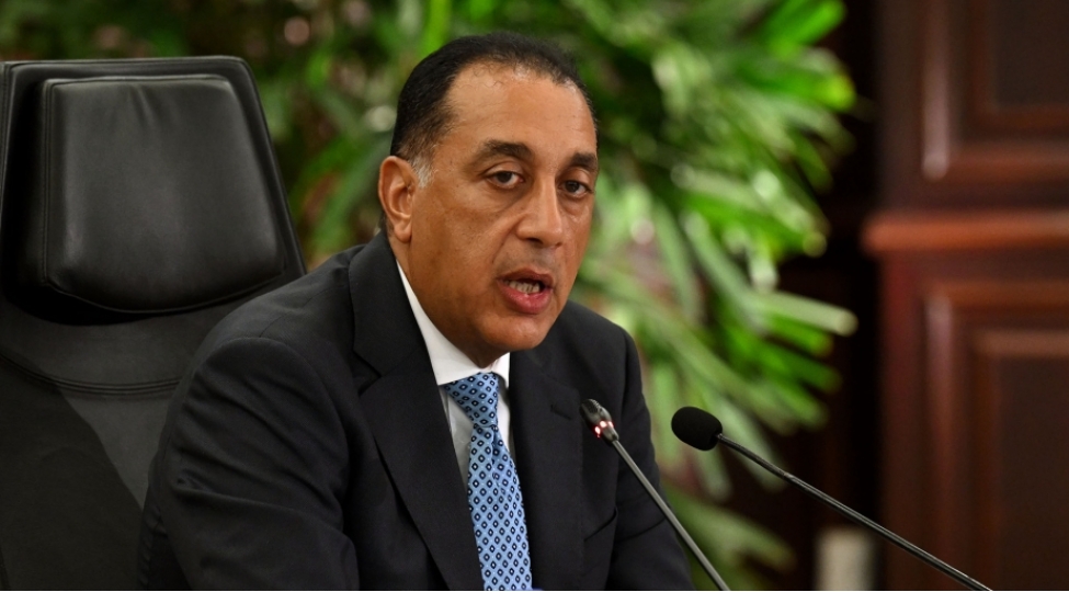 misir-enerjiye-qenaet-rejimine-kechir