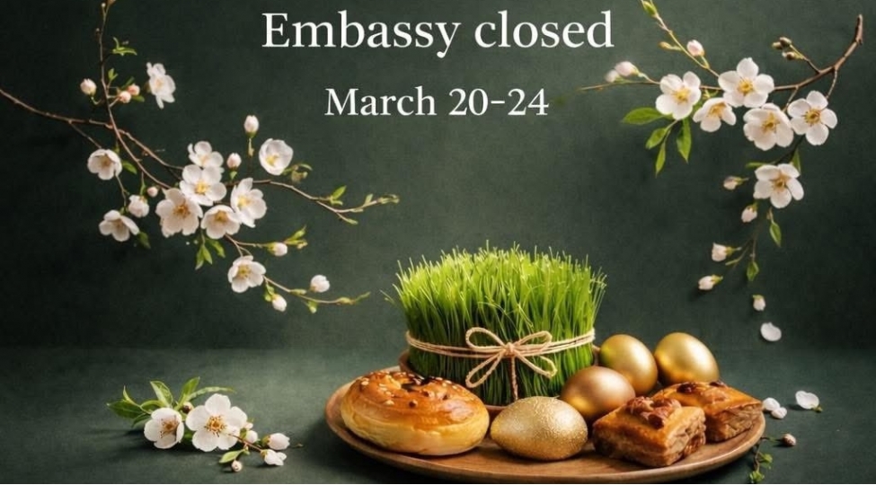 absh-nin-azerbaycandaki-sefirliyi-martin-25-dek-bagli-olacaq