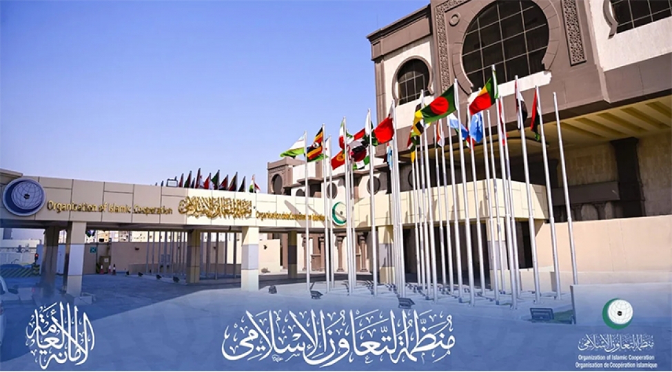 iet-israilin-suriyadaki-herbi-infrastruktura-zerbe-endirmesini-pisleyib