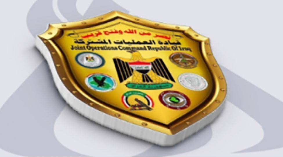 iraq-ve-absh-hucumlarin-qarshisini-almaq-uchun-birge-komite-yaradib
