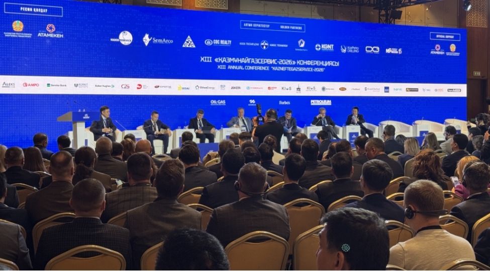 astanada-neft-qaz-konfransi-17-milyard-dollarliq-layiheler