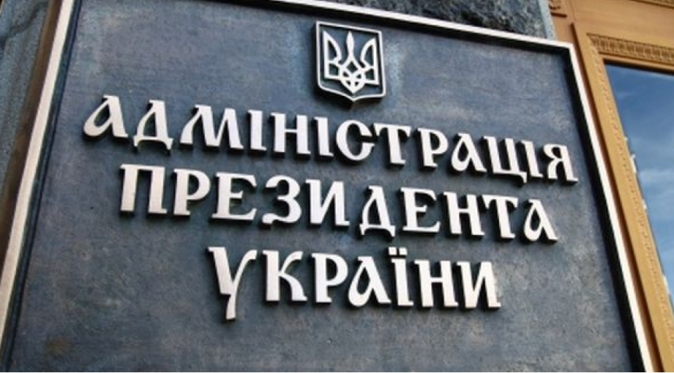 resmi-kiyev-sulh-danishiqlarinda-fasileni-sherh-edib