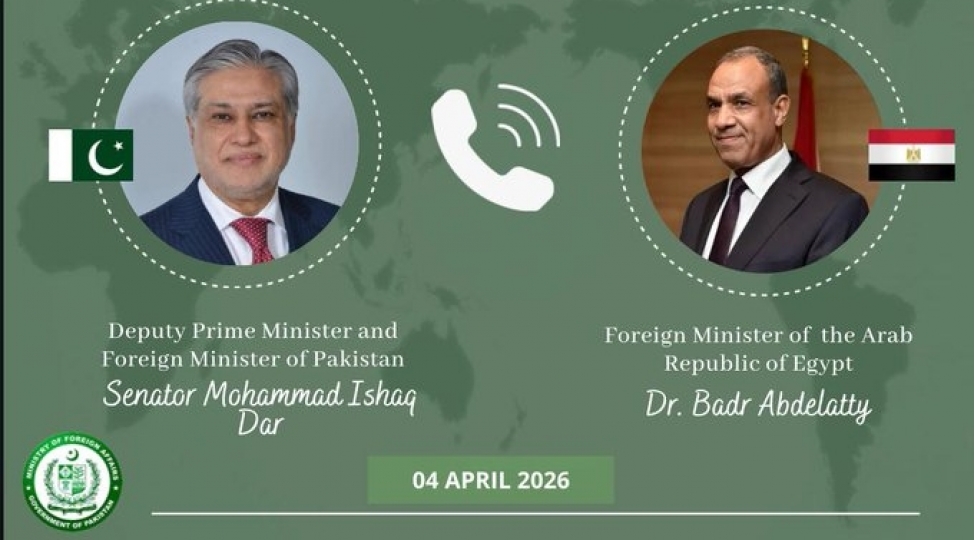 pakistan-ve-misirin-xin-bashchilari-yaxin-sherqdeki-gerginliyi-muzakire-edibler