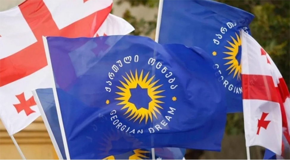 gurcu-arzusu-qrantlar-haqqinda-qanuna-yeniden-duzelish-teklif-edir