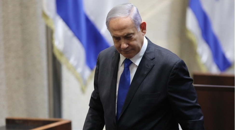israilde-netanyahu-ile-bagli-mehkeme-prosesi-yeniden-bashlayir