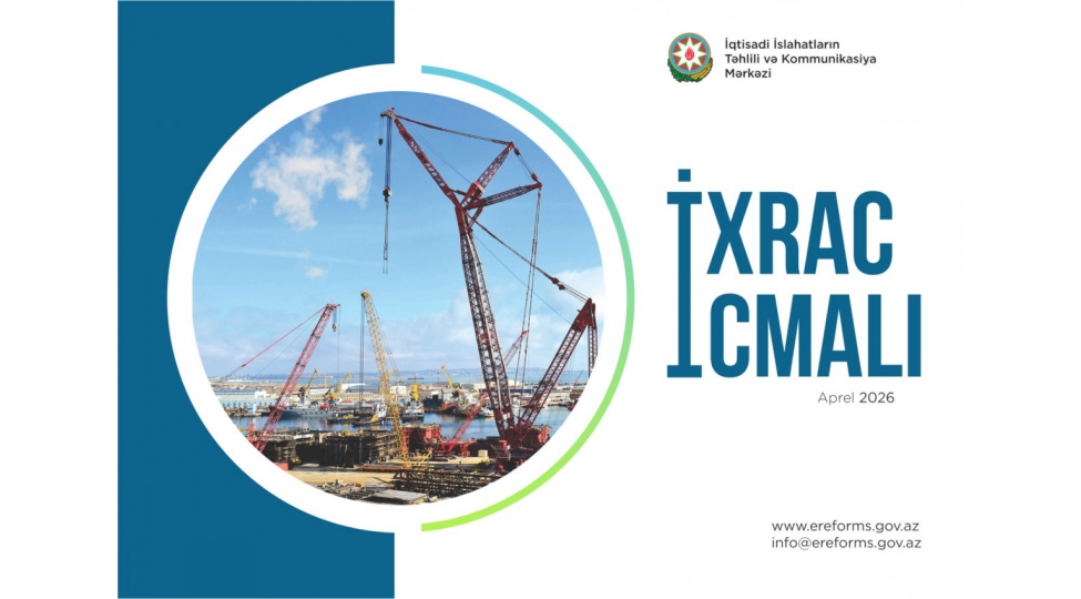 ixrac-icmalinin-2026-ci-ilin-aprel-sayina-dair-ilkin-reqemler-achiqlanib