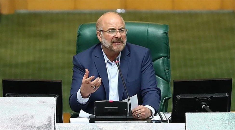 kiv-qalibafin-paylashimindan-sonra-neftin-qiymeti-artib