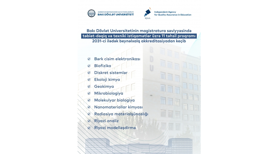 bdu-nun-tebiet-deqiq-ve-texniki-istiqametler-uzre-11-tehsil-proqrami-beynelxalq-akkreditasiyadan-kechib