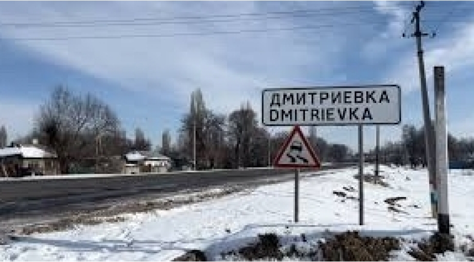 qirgizistan-rus-dilinde-olan-kend-adlarinin-deyishdirilmesi-meselesinin-gundemde-olmadigini-achiqlayib