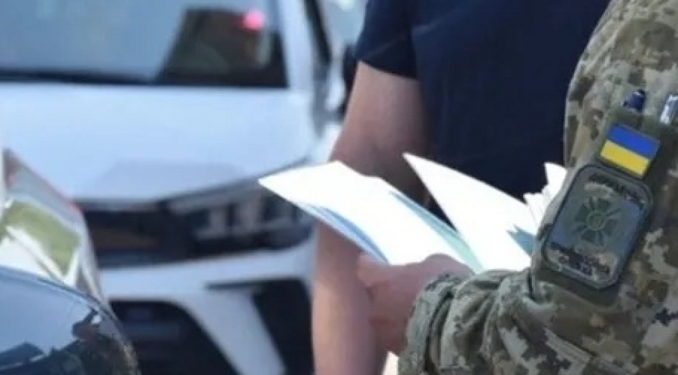 genclerin-ukraynani-terk-etmesine-icaze-verilmeyecek