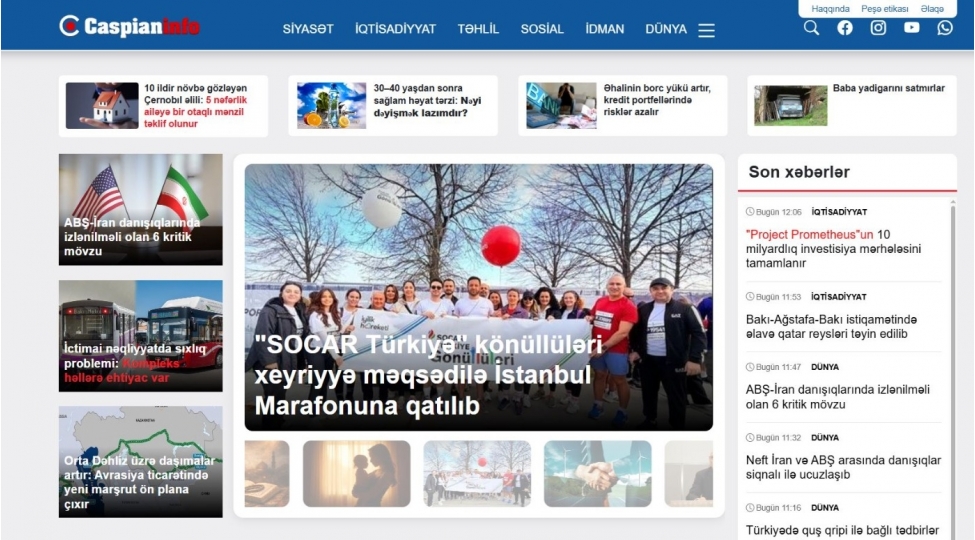 azerbaycanin-informasiya-mekaninda-yeni-ad-caspianinfoaz