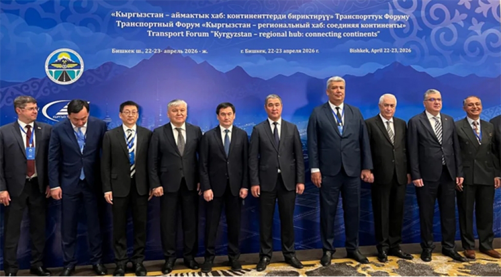 azerbaycan-tdt-neqliyyat-nazirlerinin-9-cu-iclasinda-temsil-olunub