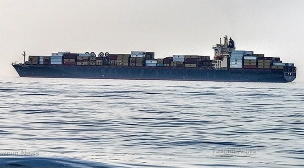 sepah-hormuz-bogazinda-israille-elaqeli-iki-gemini-saxlayib