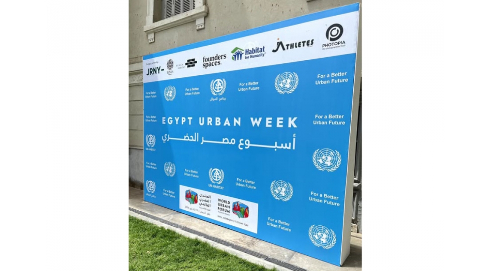 misirde-bakida-kechirilecek-dunya-shehersalma-forumu-diqqet-merkezinde-olub