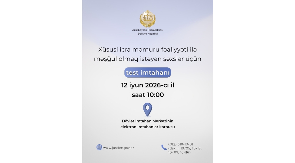 xususi-icra-memuru-fealiyyeti-ile-meshgul-olmaq-isteyen-shexsler-uchun-test-imtahani-kechirilecek