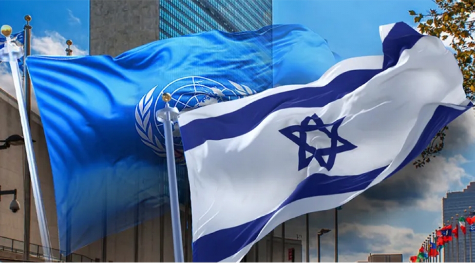 israil-qerar-verdi-bundan-sonra
