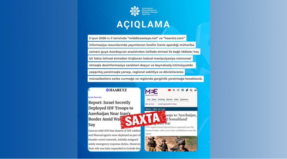 mediaisrail-iran-muharibesinde-azerbaycan-erazisinden-istifade-ile-bagli-iddialar-achiq-manipulyasiyadir