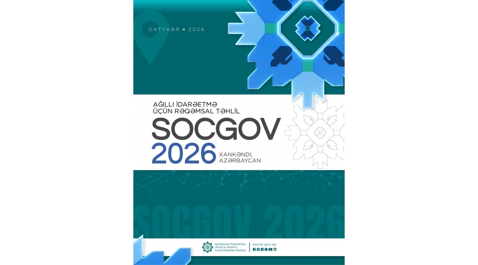 xankendi-socgov-2026-beynelxalq-konfransina-ev-sahibliyi-edecek