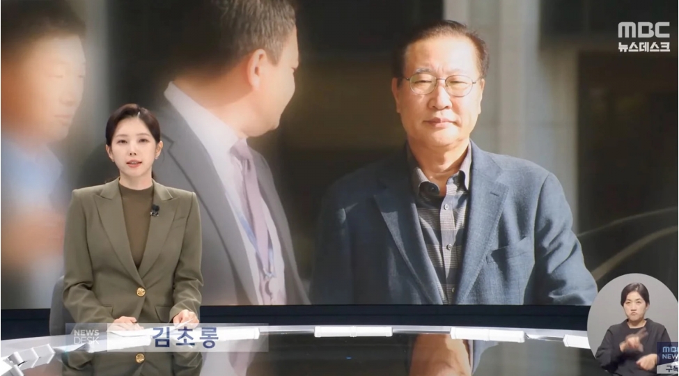 yonhap-cenubi-koreyanin-sabiq-edliyye-naziri-25-il-muddetine-azadliqdan-mehrum-edilib