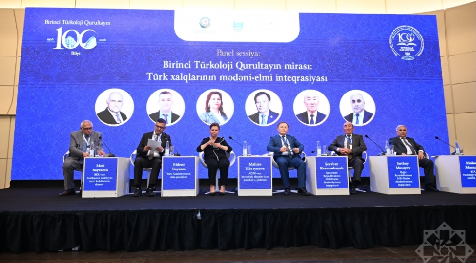 panel-sessiya-birinci-turkoloji-qurultayin-mirasi-turk-xalqlarinin-medeni-elmi-inteqrasiyasi