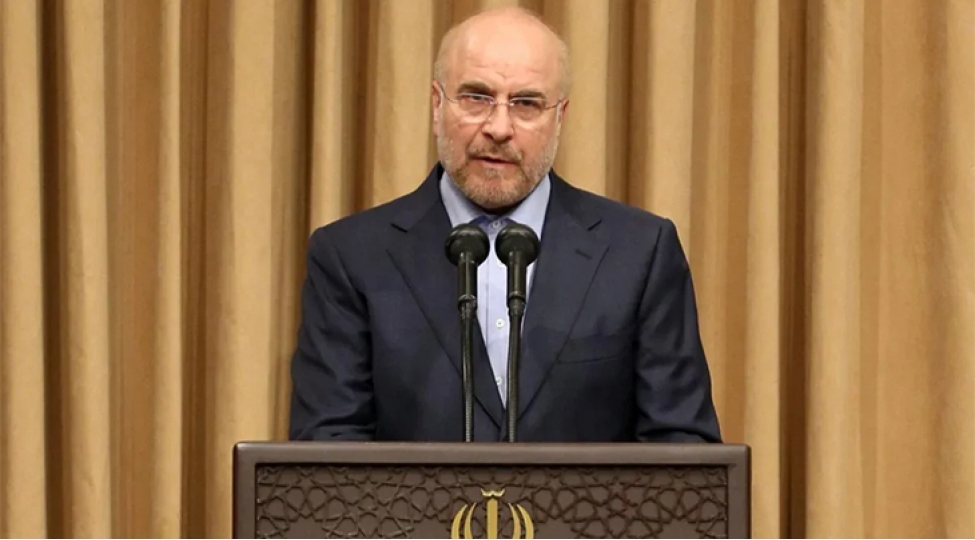 iran-absh-la-razilashmaya-emel-etmek-uchun-esas-gormur