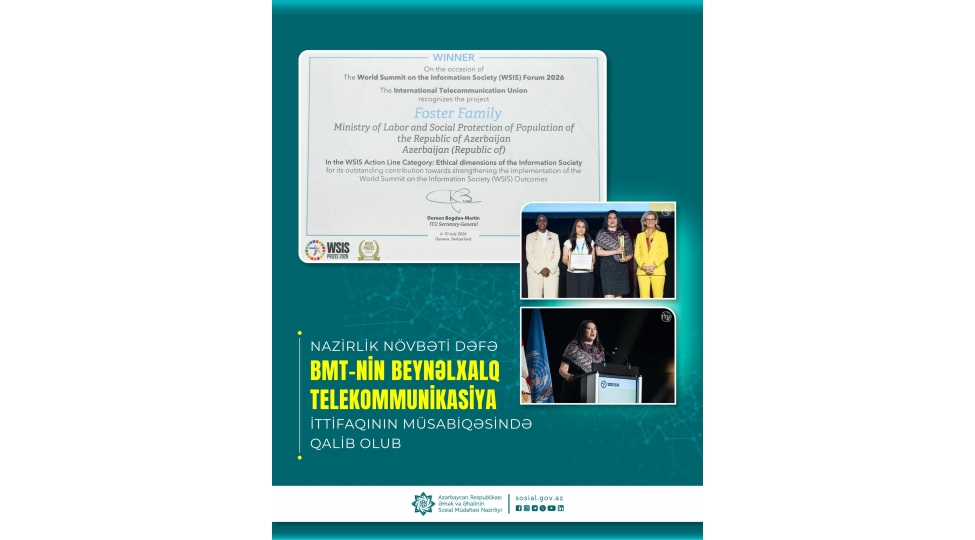 nazirlik-novbeti-defe-bmt-nin-beynelxalq-telekommunikasiya-ittifaqinin-musabiqesinde-qalib-olub