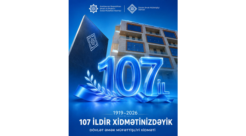 dovlet-emek-mufettishliyi-xidmeti-107-ci-ildonumunu-qeyd-edir