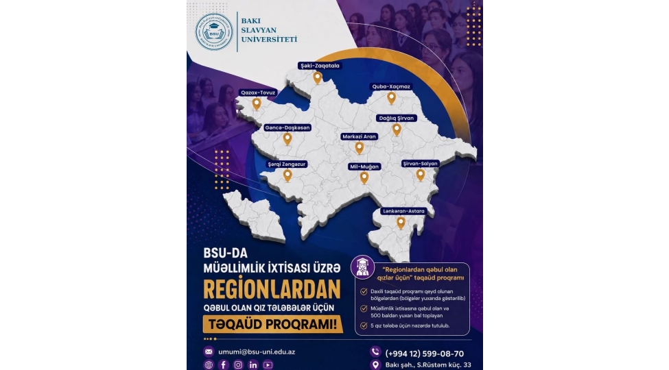 baki-slavyan-universitetinden-bolgelerden-olan-qiz-abituriyentlere-xususi-furset