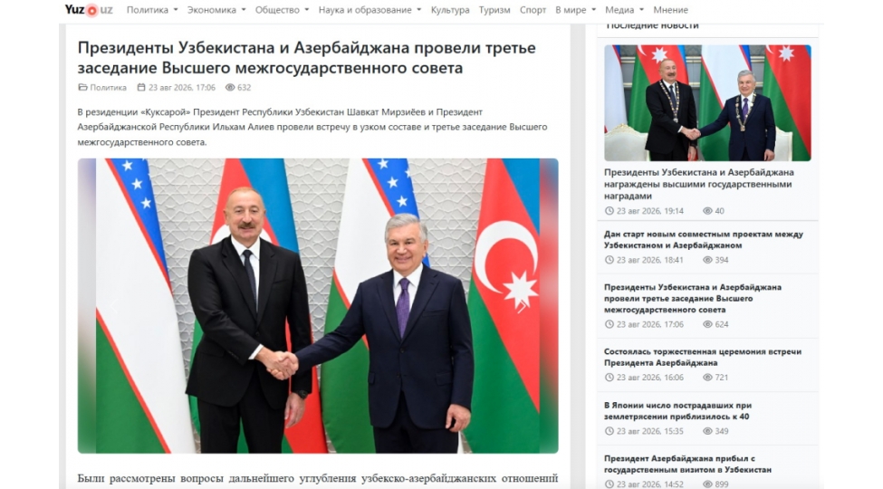 azerbaycan-prezidentinin-dovlet-seferi-ozbekistan-metbuatinda