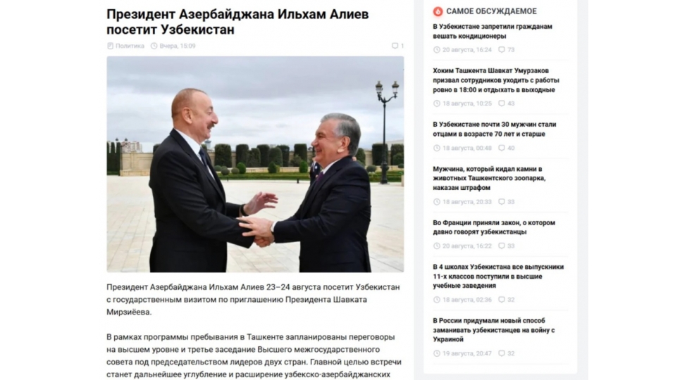 prezident-ilham-eliyevin-dovlet-seferi-ozbekistan-metbuatinda-genish-ishiqlandirilib