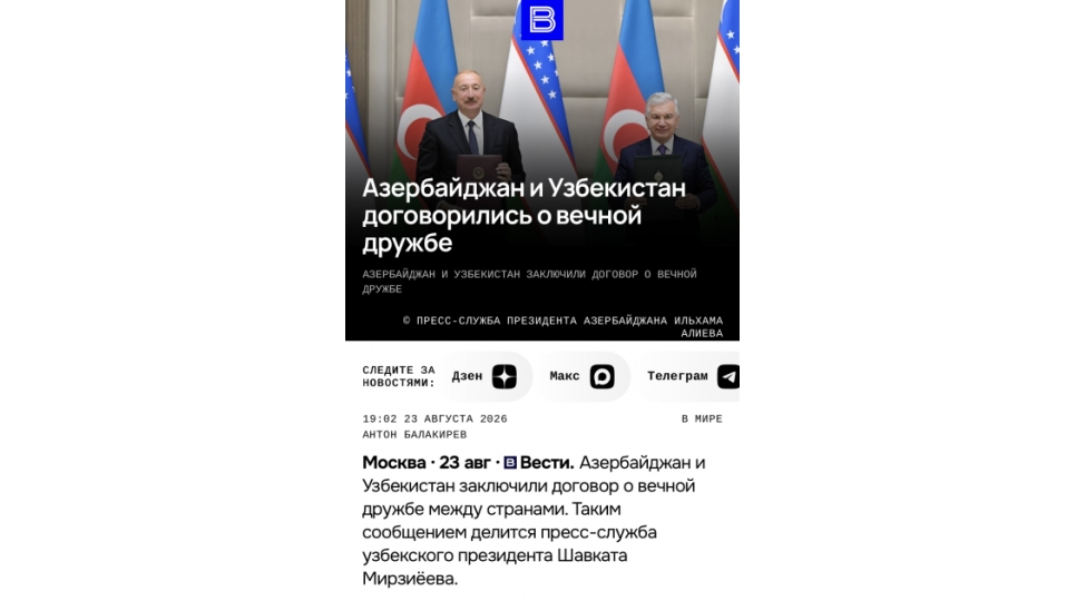 rusiya-mediasi-prezident-ilham-eliyevin-ozbekistana-dovlet-seferini-genish-ishiqlandirir