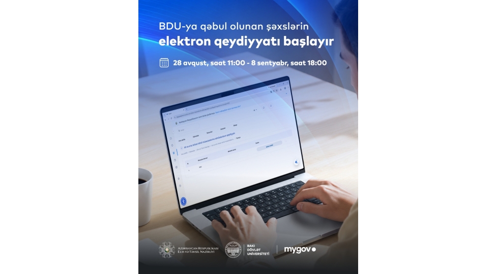 bdu-ya-qebul-olunan-shexslerin-elektron-qeydiyyati-bashlayir
