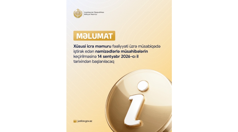 xususi-icra-memuru-fealiyyeti-uzre-musabiqede-ishtirak-eden-namizedlerin-nezerine
