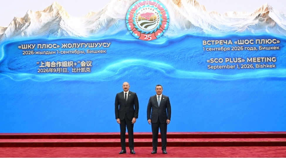 prezident-ilham-eliyev-shet-plyus-formatinda-gorushde-ishtirak-edir-foto