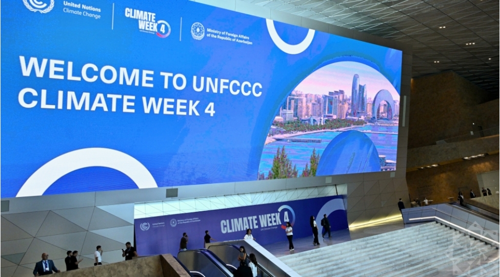 cop29-irsinin-davami-tehlil