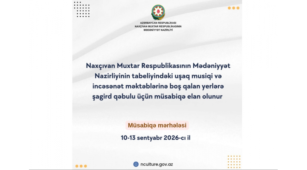 naxchivanda-musiqi-ve-incesenet-mekteblerinde-bosh-qalan-yerlere-shagird-qebulu-uchun-musabiqe-elan-olunub