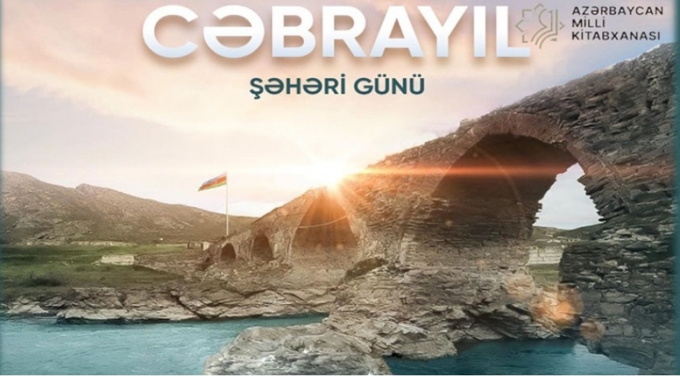 4-oktyabr-cebrayil-sheheri-gunu-adli-virtual-ve-enenevi-kitab-sergileri-istifadechilere-teqdim-olunub