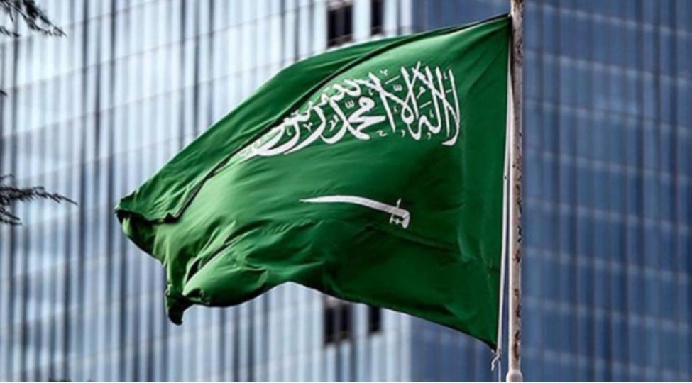 bloomberg-seudiyye-erebistani-qerbin-desteyinden-narazidir